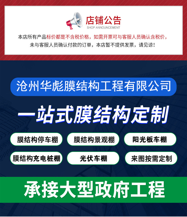 1681372177451077.jpg 頭部.jpg